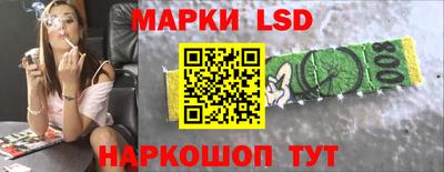 амф Заводоуковск