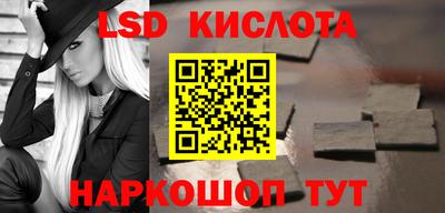 мет Заволжье