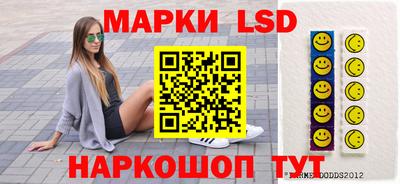 мет Заволжье
