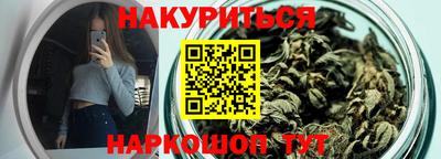 амф Заводоуковск