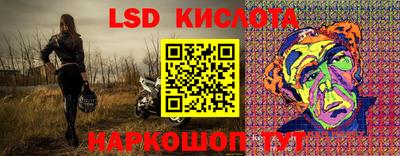 мет Заволжье