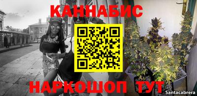 амф Заводоуковск
