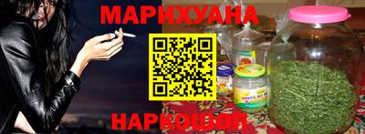 спайс Жуковский