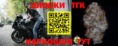 амф Заводоуковск