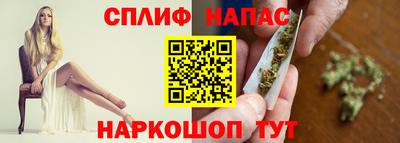 мет Чебоксары