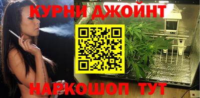 мет Заволжье