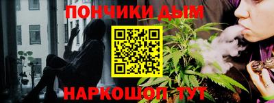 амф Заводоуковск