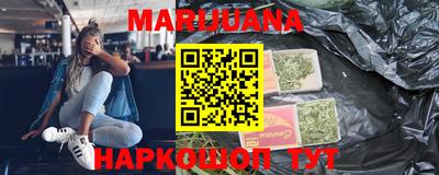 мет Заволжье