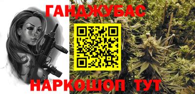 амф Заводоуковск