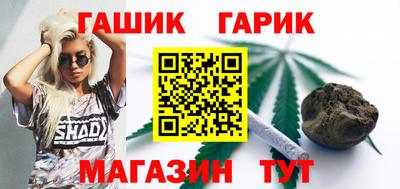 амф Заводоуковск